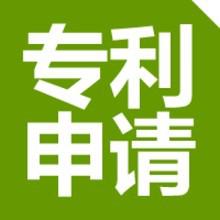 鄭州二七區獲批省知識產權強縣試點區，賦能區域創新與產業升級