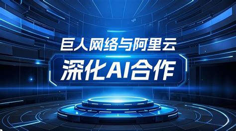 知識產權時代，誰來為“創意”賦權？——看推廣員如何突圍傳統，帶動新創業者涌現